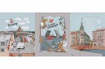 Полотенце «Рогожка-Купон» арт. РК 204 ад (23207-1)
