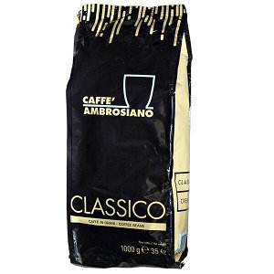кофе CAFFE AMBROSIANO CLASSICO 1 кг зерно 1/6