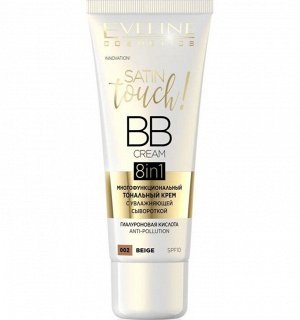 Тональный крем с увлажняющей сывороткой серии BB CREAM 8in1, тон  001 слоновая кость, 30мл