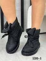 Сапоги зима