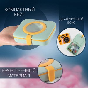 Швейный набор с лупой, 50 предметов, в двухъярусном боксе, 12x10.5x3 см, МИКС