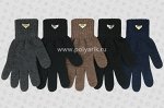 Перчатки подростковые, шерсть