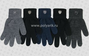 Перчатки подростковые, шерсть