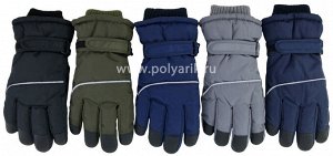 Перчатки детские