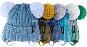 Шапка детская с х/б подкладом