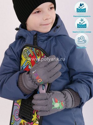 Перчатки детские