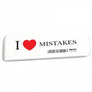 Ластик большой FACTIS "I love mistakes" (Испания), 140х44х9 мм, прямоугольный, скошенные края, синтетический каучук, GCFGE16C