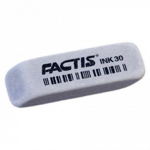 Ластик FACTIS INK 30 (Испания), 58х20х10 мм, абразивный, для чернил, скошенные края, синтетический каучук, CCFINK30
