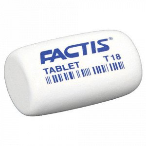 Ластик FACTIS Tablet T 18 (Испания), 45х28х13 мм, белый, скошенный край, синтетический каучук, CMFT18