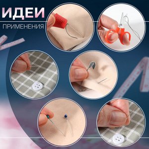 Швейный набор, 33 предмета, в пенале, 12 x 11 см