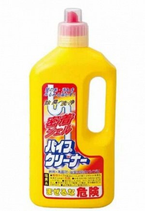 Гель для прочистки труб очищающий и удаляющий запах "Gel pipe cleaner" 800 г