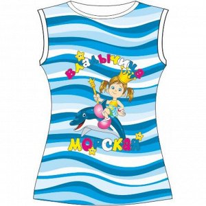 Детская футболка Владычица морская
