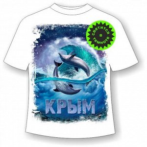 Детская футболка Дельфины ночью 967