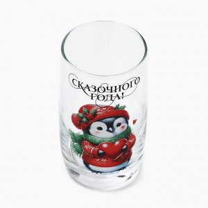 Стакан стеклянный новогодний «Сказочного года», 330 мл