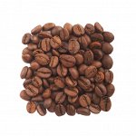Кофе в зернах &quot;Робуста Уганда&quot; 250 гр