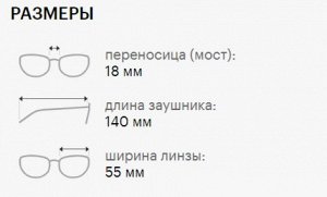 Солнцезащитные очки TWINSET STW001 OPAL FUXIA+MARBLED PINK