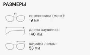 Солнцезащитные очки TWINSET STW002 SHINY MEDIUM HAVANA