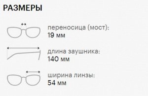 Солнцезащитные очки TWINSET STW003 SHINY OPAL PEACH