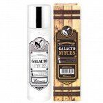 ELIZAVECCA MILKY PIGGY GALACTOMYCES FERMENT FILTRATE 100% Сыворотка с экстрактом Галактомисиса 150мл