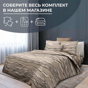 Наволочка 70*70 см, бязь ГОСТ (220) (Панорама)