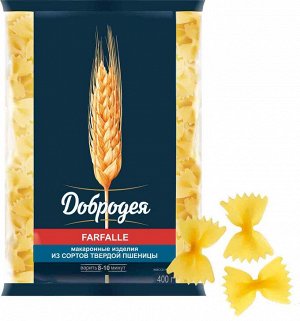 Бантик Атласный FARFALLE в/с 400г №215