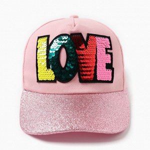 Кепка для девочки MINAKU LOVE, розовая, размер 52