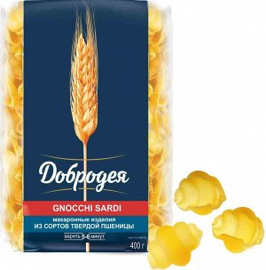 Куколки GNOCCHI SARDI 900г в/с №551
