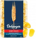 Лапотки GOMITI RIGATE в/с 400г №345
