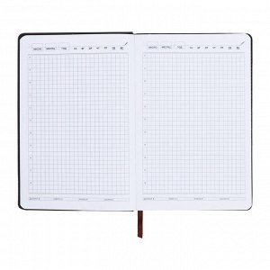 Ежедневник недатированный, А5, 140л, клетка, обл.кожзам, Синий
