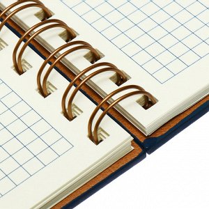 Ежедневник недатированный на гребне, А5, 80л, клетка, обл.кожзам, с хлястиком, синий
