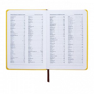 Ежедневник недатированный, А5, 140л, клетка, обл.кожзам, с хлястиком, Цветы, желтый