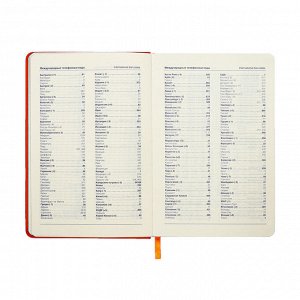 Ежедневник недатированный A5, 140л, клетка, кожзам, на резинке, черный срез, Оранжевый