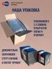 Контейнер с прессом для засолки Nooreum 9.5 л