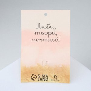 Брошь «Балерина» женственная, цвет белый в серебре