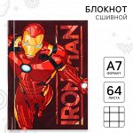 Блокнот А7, 64 листа, в твёрдой обложке, Железный человек, «Мстители»
