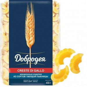 Павлинчики CRESTE DI GALLO в/с 900г №531