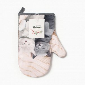 Варежка-прихватка "Котики" 20х27см,100% п/э