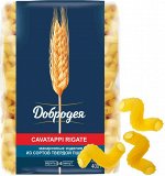 Пружинка CAVATAPPI RIGATE 2кг в/с мешок №429