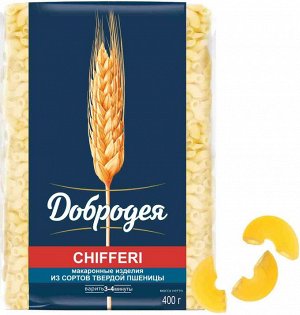 Макароны Рожки-дружки гладкие CHIFFERI в/с 400г №385