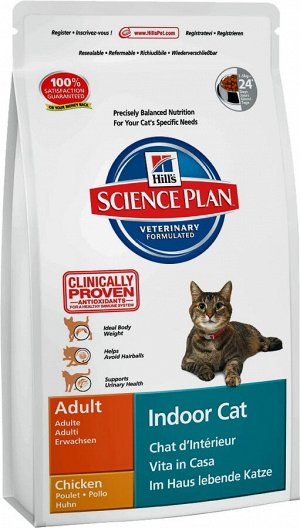 Hill's SP Feline Adult Indoor Cat д/кош домашних Курица 1,5кг (1/6)