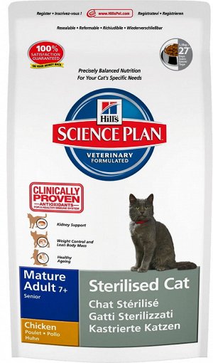 Hill's SP Feline Mature SterilCat д/кош стерил пожилых 7+ Курица 3,5кг (1/1)