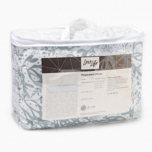 Покрывало LoveLife 2 сп Winter 180*230±5 см, жатка, 100% п/э