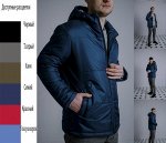 Куртка мужская SALE03