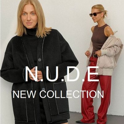 Nude. Premium качество по отличной цене! г. Брест