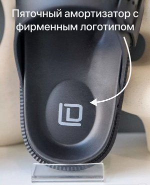 Шлепанцы мужские в стиле биркенштоки цвет Черный