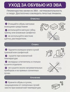Шлепанцы мужские в стиле биркенштоки цвет Черный