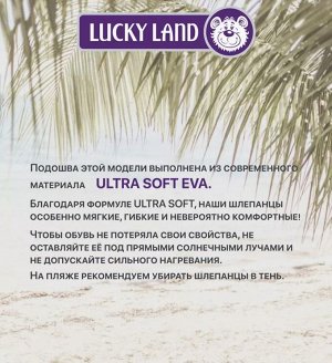 Шлепанцы мужские в стиле биркенштоки цвет Хаки