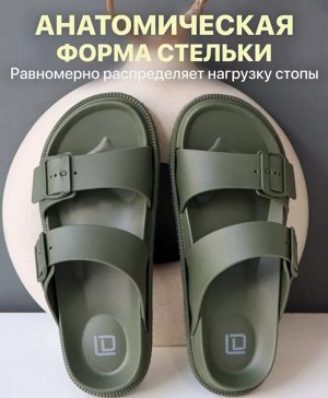 Шлепанцы мужские в стиле биркенштоки цвет Хаки