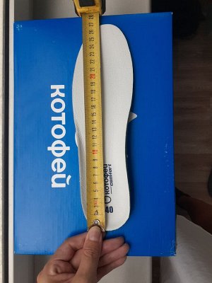 Новые подростковые кеды, 40р