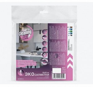 Салфетки «Cleaning DAY», белые, 33*33, 3 шт